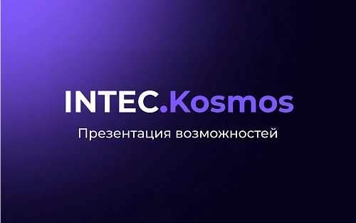 Обзор INTEC.Garderob - интернет-магазин одежды, обуви, сумок, нижнего белья и аксессуаров